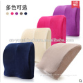 blue plush cover Mould memory foam coccyx seat cushion